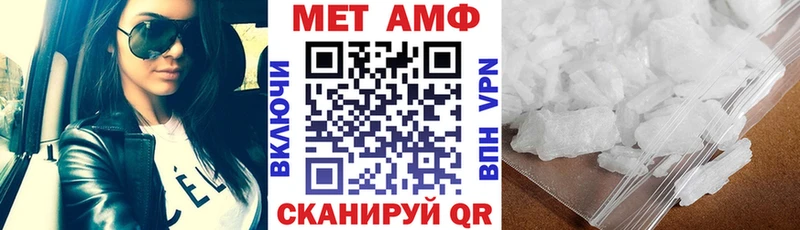 Купить  Лагань  АМФЕТАМИН Розовый 