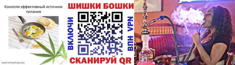 Купить где  Лагань  Еда ТГК конопля 