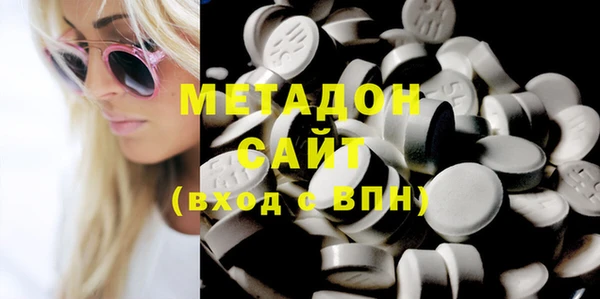 таблы Горняк