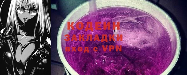 бутик Горно-Алтайск