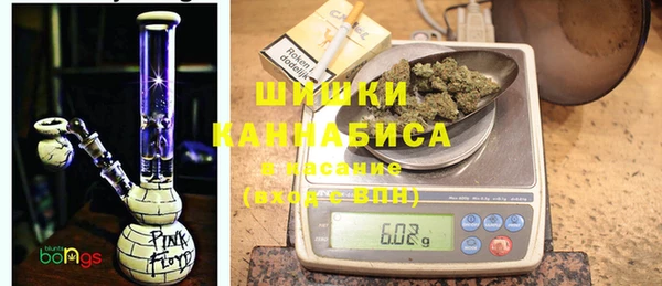 таблы Горняк
