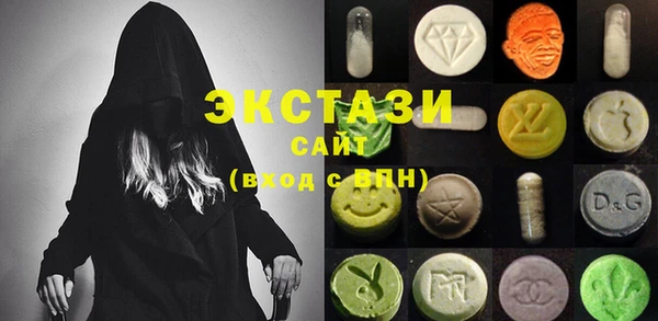 таблы Горняк